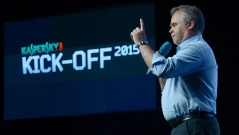 "Лабораторию Касперского" атаковали хакеры "высочайшего уровня"