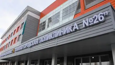 пресс-служба акима Алматы, фото - Новости Zakon.kz от 14.12.2018 18:05