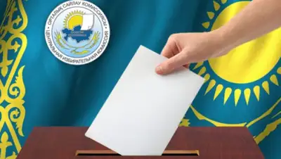 24.kz, фото - Новости Zakon.kz от 25.06.2020 16:07