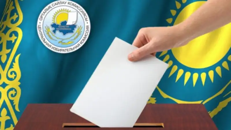 450 тысяч тенге выделяют из бюджета на каждого кандидата в депутаты Сената