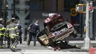 Zakon.kz, фото - Новости Zakon.kz от 14.07.2017 08:00