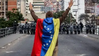 Rayner Pena / dpa / ТАСС, фото - Новости Zakon.kz от 24.01.2019 06:58