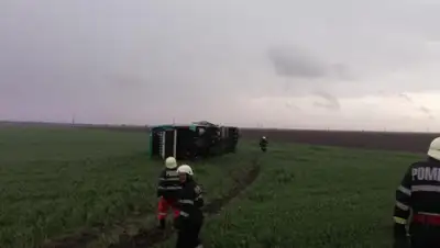 digi24.ro, фото - Новости Zakon.kz от 01.05.2019 23:55