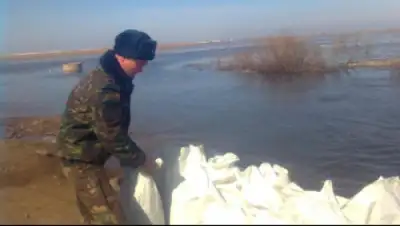 Zakon.kz, фото - Новости Zakon.kz от 12.04.2015 01:55