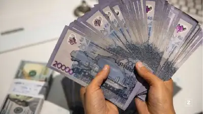 Депозиты, фото - Новости Zakon.kz от 18.03.2022 17:19