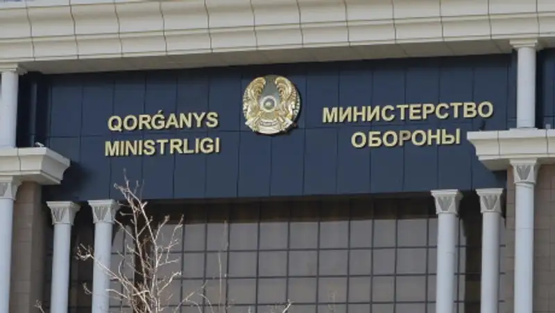 Набор абитуриентов в вузы Минобороны РК пройдет дистанционно