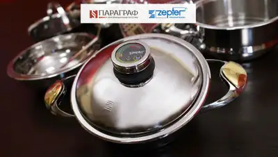 ИС "Параграф", фото - Новости Zakon.kz от 15.06.2020 17:48