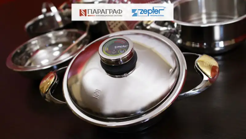 До конца июня будет проходить акция с розыгрышем призов от ИС "Параграф"