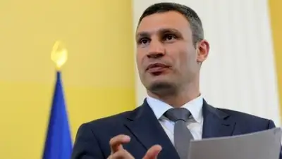 Zakon.kz, фото - Новости Zakon.kz от 28.04.2015 18:07