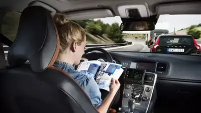 Zakon.kz, фото - Новости Zakon.kz от 04.07.2016 17:00