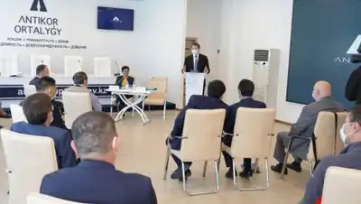 Антикор, фото - Новости Zakon.kz от 25.09.2020 18:57