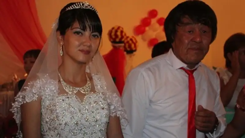 Сыграли свадьбу давнего героя многих публикаций - «мальчика-старика»