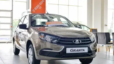 АО "БИПЭК АВТО Казахстан", фото - Новости Zakon.kz от 07.07.2020 16:07