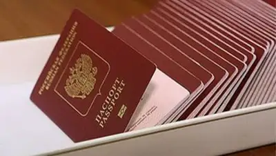 Zakon.kz, фото - Новости Zakon.kz от 18.07.2014 01:38