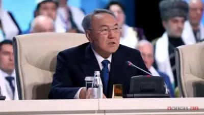 Zakon.kz, фото - Новости Zakon.kz от 24.04.2015 00:18