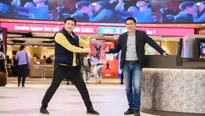 zakon.kz, фото - Новости Zakon.kz от 13.12.2019 17:03