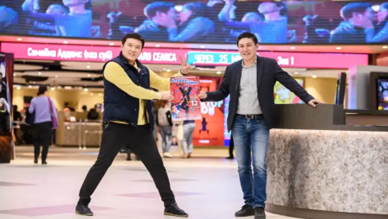 Аташка Хайпует, собирая полные залы!