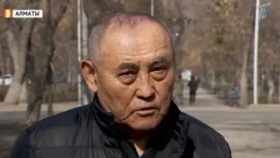 кадр из видео, фото - Новости Zakon.kz от 09.03.2019 06:51