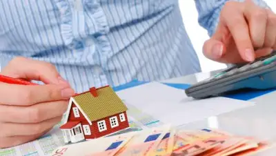 Zakon.kz, фото - Новости Zakon.kz от 16.01.2017 21:20