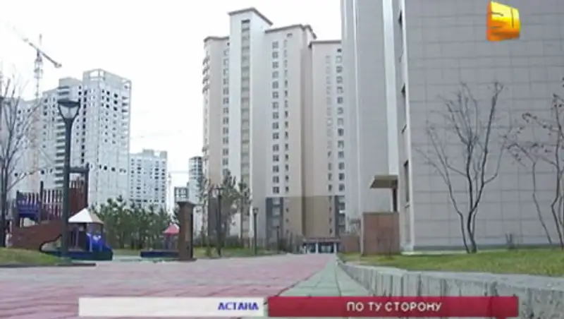 Введение налога на роскошь может привести к снижению спроса на жилье премиум-класса, фото - Новости Zakon.kz от 15.11.2013 17:58