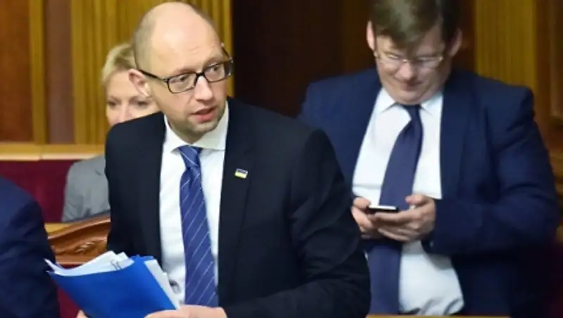 Премьер Украины ожидает инфляцию на уровне 45% по итогам года