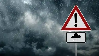 gov.kz, фото - Новости Zakon.kz от 21.04.2021 17:44