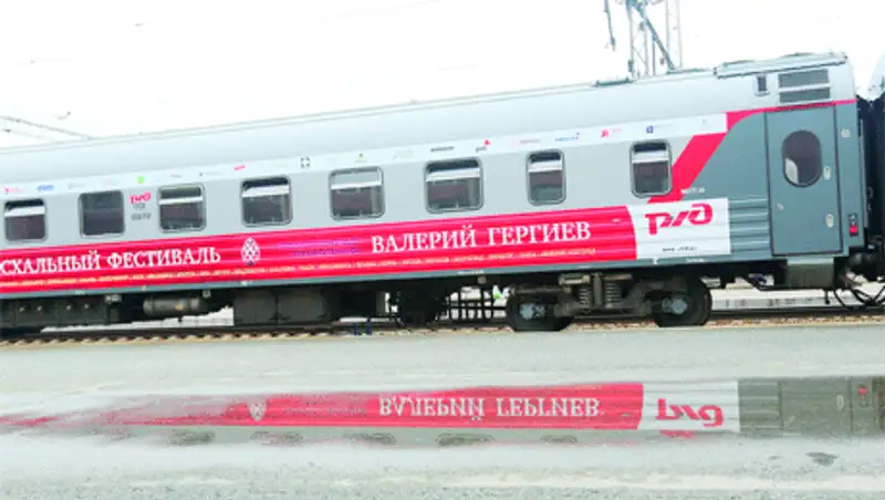 К 70-летию Победы в ВОВ на сцене «Астана Опера» В. Гергиев и Д.Мацуев