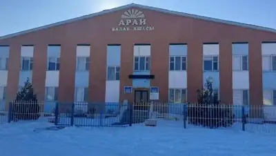 пресс-служба акимата Мангистауского района, фото - Новости Zakon.kz от 13.04.2021 13:12