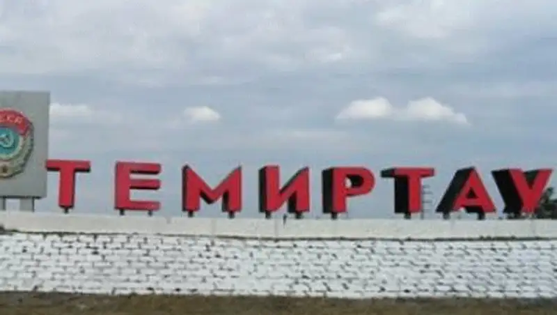 В Темиртау первым строителям города установят стелу, фото - Новости Zakon.kz от 27.11.2013 03:09