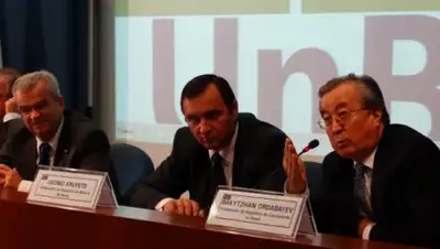 Zakon.kz, фото - Новости Zakon.kz от 27.11.2014 15:57