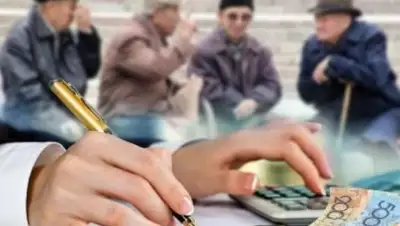 zakon.kz., фото - Новости Zakon.kz от 29.01.2020 23:30