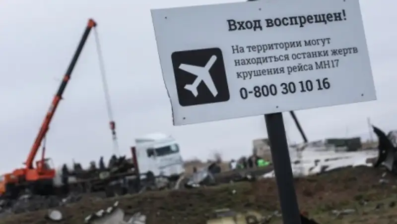 Нидерланды отказались передать ООН расследование крушения «Боинга» на Украине