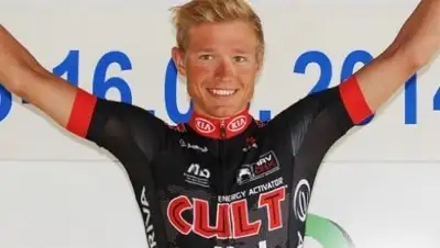 Zakon.kz, фото - Новости Zakon.kz от 07.08.2017 22:53