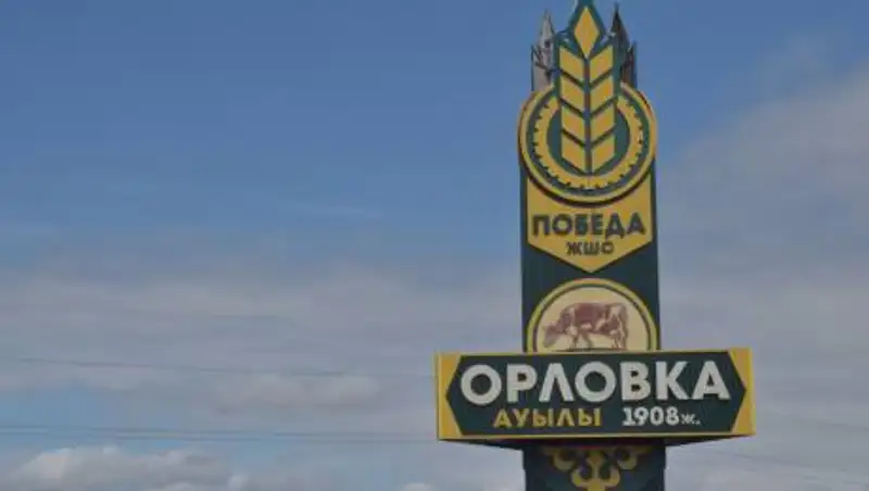 Казахстанские аграрии получают выплаты по страхованию от засухи