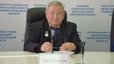 Zakon.kz, фото - Новости Zakon.kz от 10.01.2018 19:41