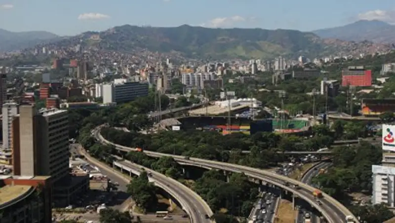 В Венесуэле выпустили альтернативную боливару валюту