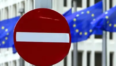 Zakon.kz, фото - Новости Zakon.kz от 20.10.2016 22:11