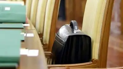 Zakon.kz, фото - Новости Zakon.kz от 25.11.2016 23:34