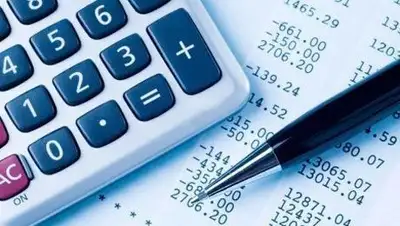 Zakon.kz, фото - Новости Zakon.kz от 24.01.2014 20:20