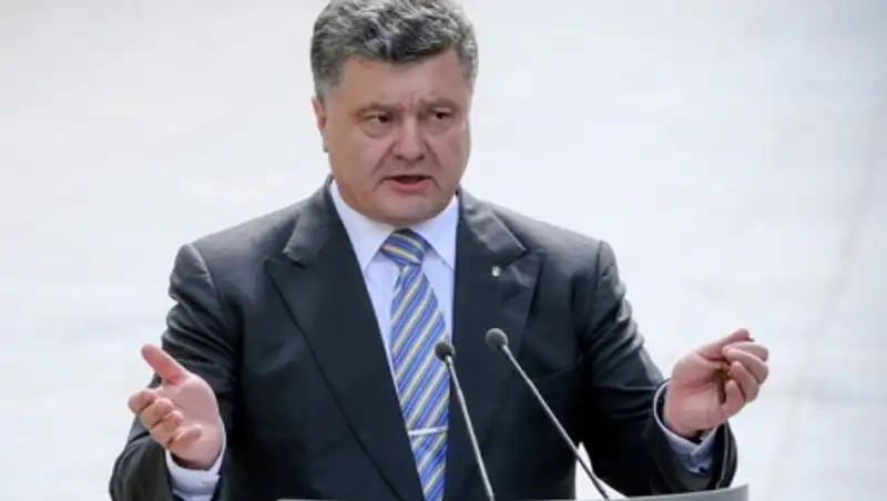 Украинский Кабмин требует полного обновления - Порошенко