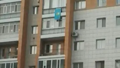 Zakon.kz, фото - Новости Zakon.kz от 04.03.2015 02:06