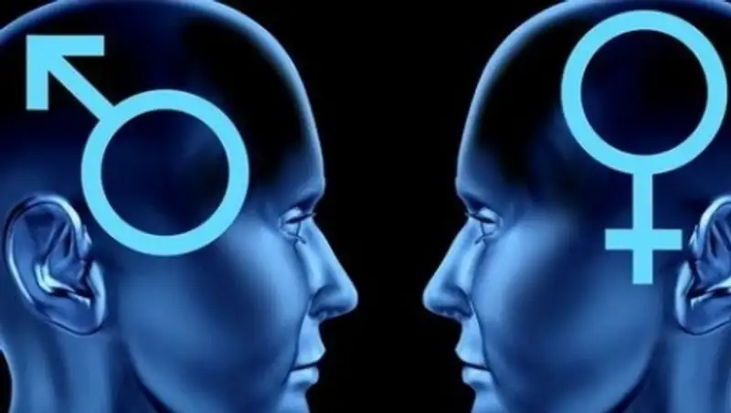 Бывший полицейский-трансгендер подал апелляцию