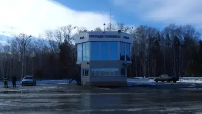 Zakon.kz, фото - Новости Zakon.kz от 19.03.2015 02:08