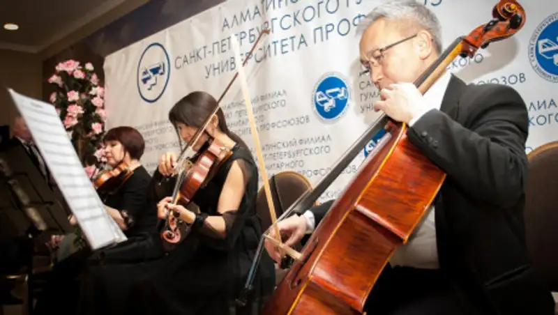 Алматинский филиал СПбГУП празднует 35-летие