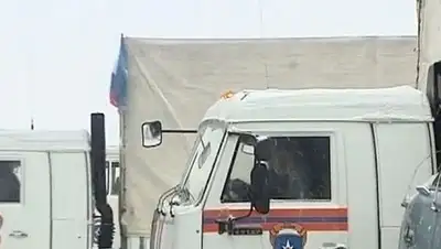 Zakon.kz, фото - Новости Zakon.kz от 09.12.2014 18:55