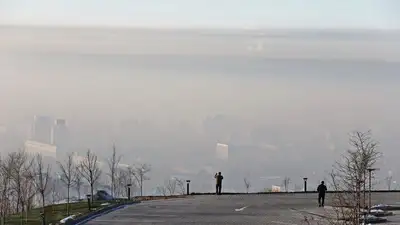 неблагоприятные метеорологические условия в Алматы, фото - Новости Zakon.kz от 28.01.2023 10:01