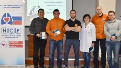 Zakon.kz, фото - Новости Zakon.kz от 16.05.2017 16:04