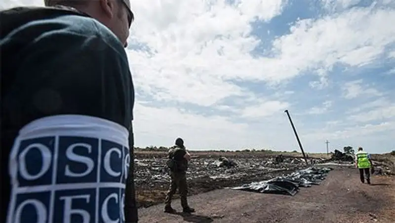 ЕС призвал расширить миссию ОБСЕ на Украине