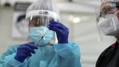 ria.ru, фото - Новости Zakon.kz от 15.01.2021 07:50