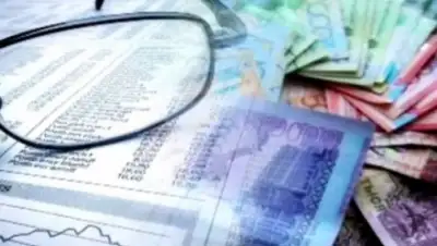 из открытого источника, фото - Новости Zakon.kz от 06.02.2018 18:51